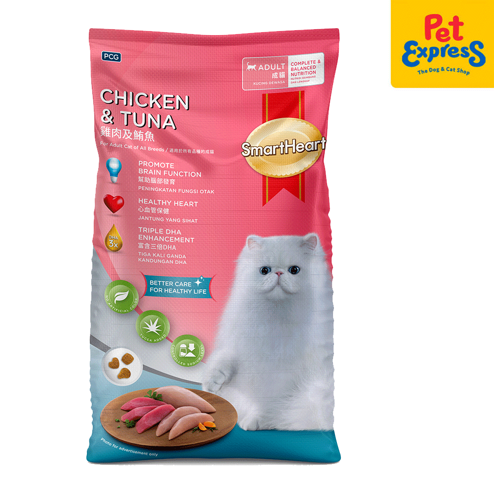 SmartHeart Adult Chicken and Tuna Dry Cat Food 7kg Pet Express