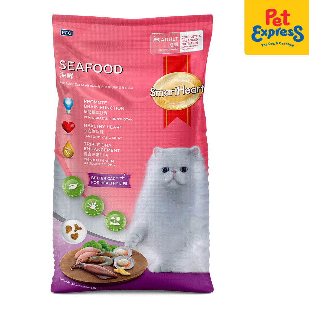 SmartHeart Adult Seafood Dry Cat Food 7kg Pet Express