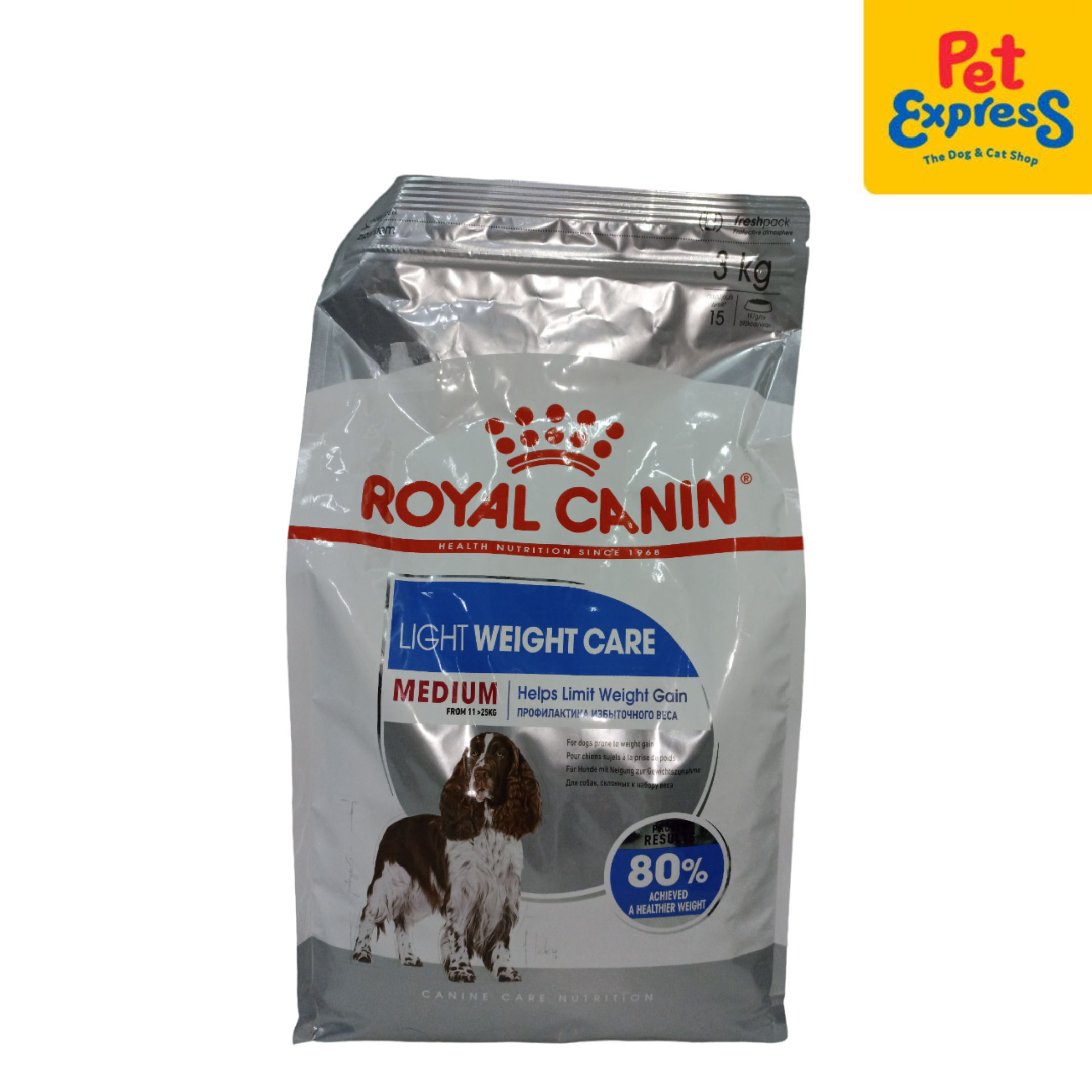 Buy Royal Canin Pet Food Online Pet Express Pet Express