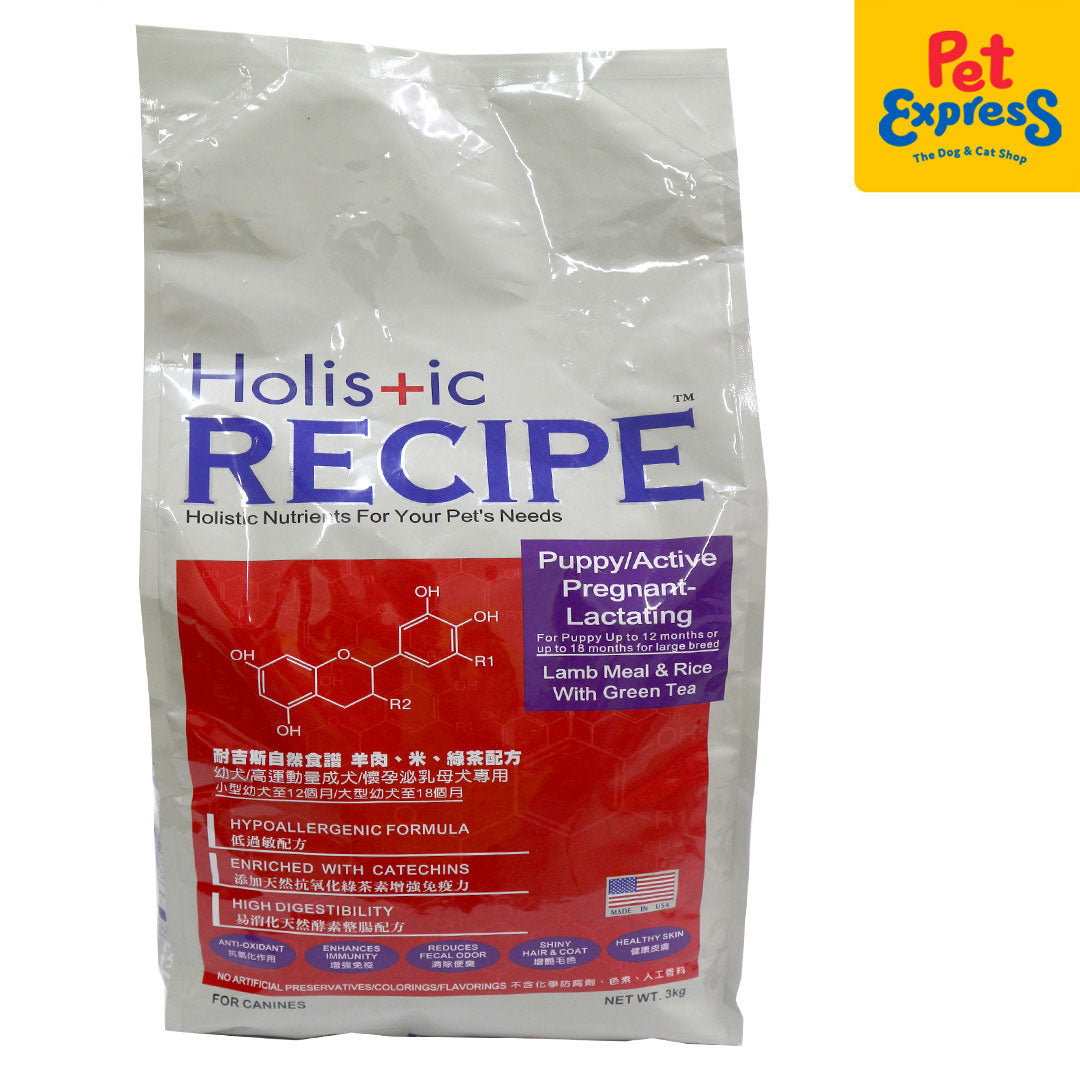 Holistic Recipe Puppy Dry Dog Food 3kg Pet Express Pet Express