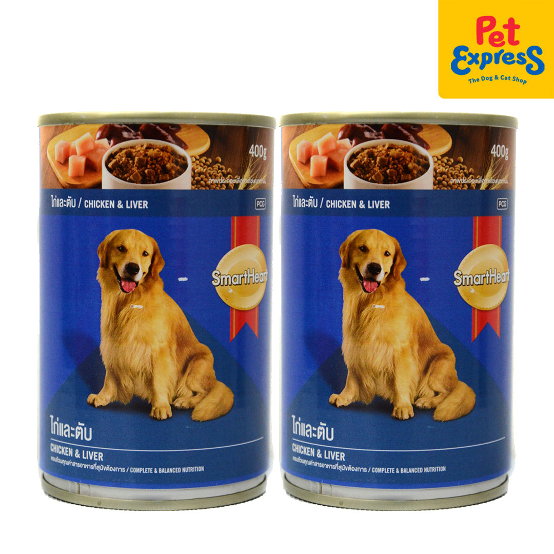 SmartHeart Chicken Liver can 400g 2 cans Pet Express