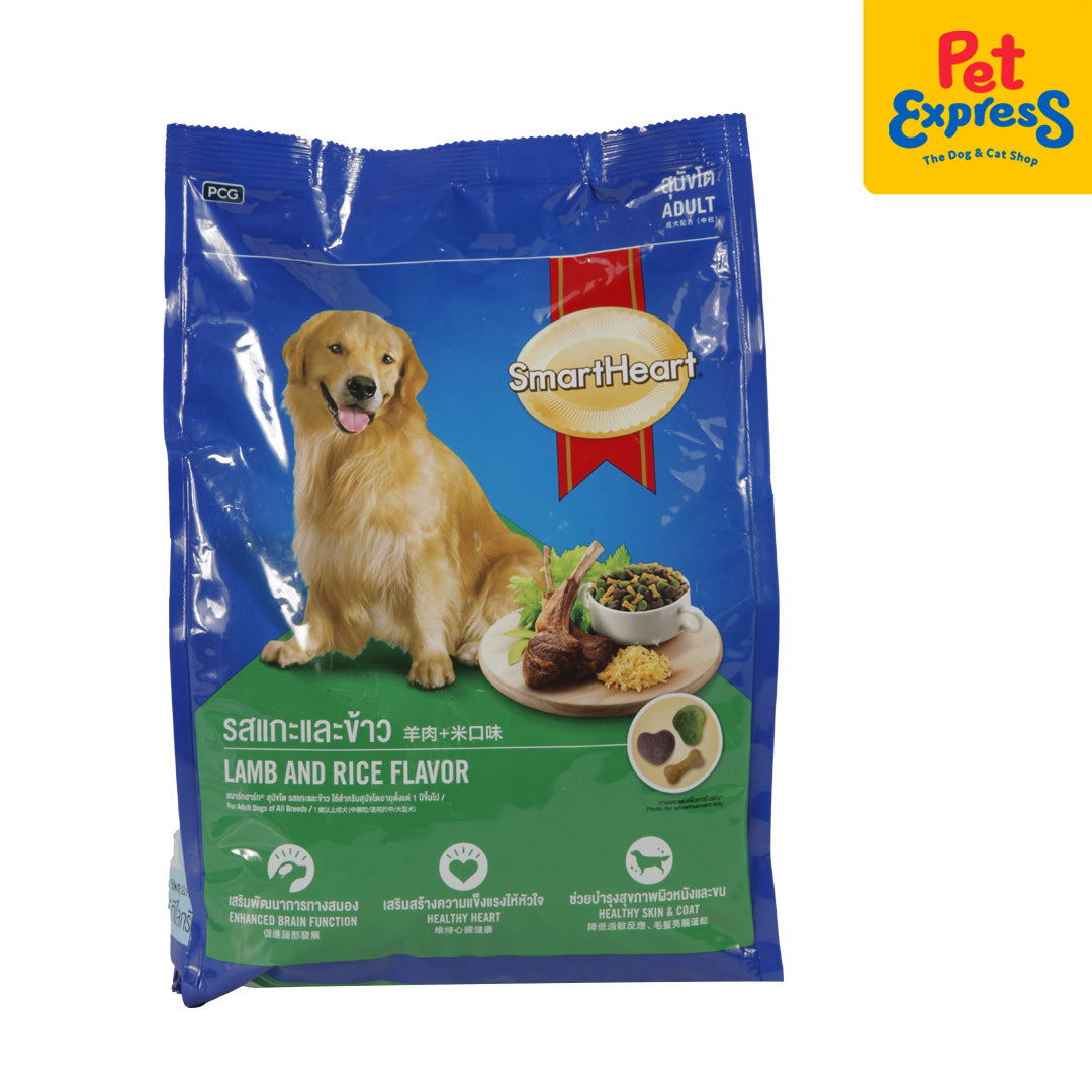 SmartHeart Lamb Rice 1.5kg Pet Express Pet Express