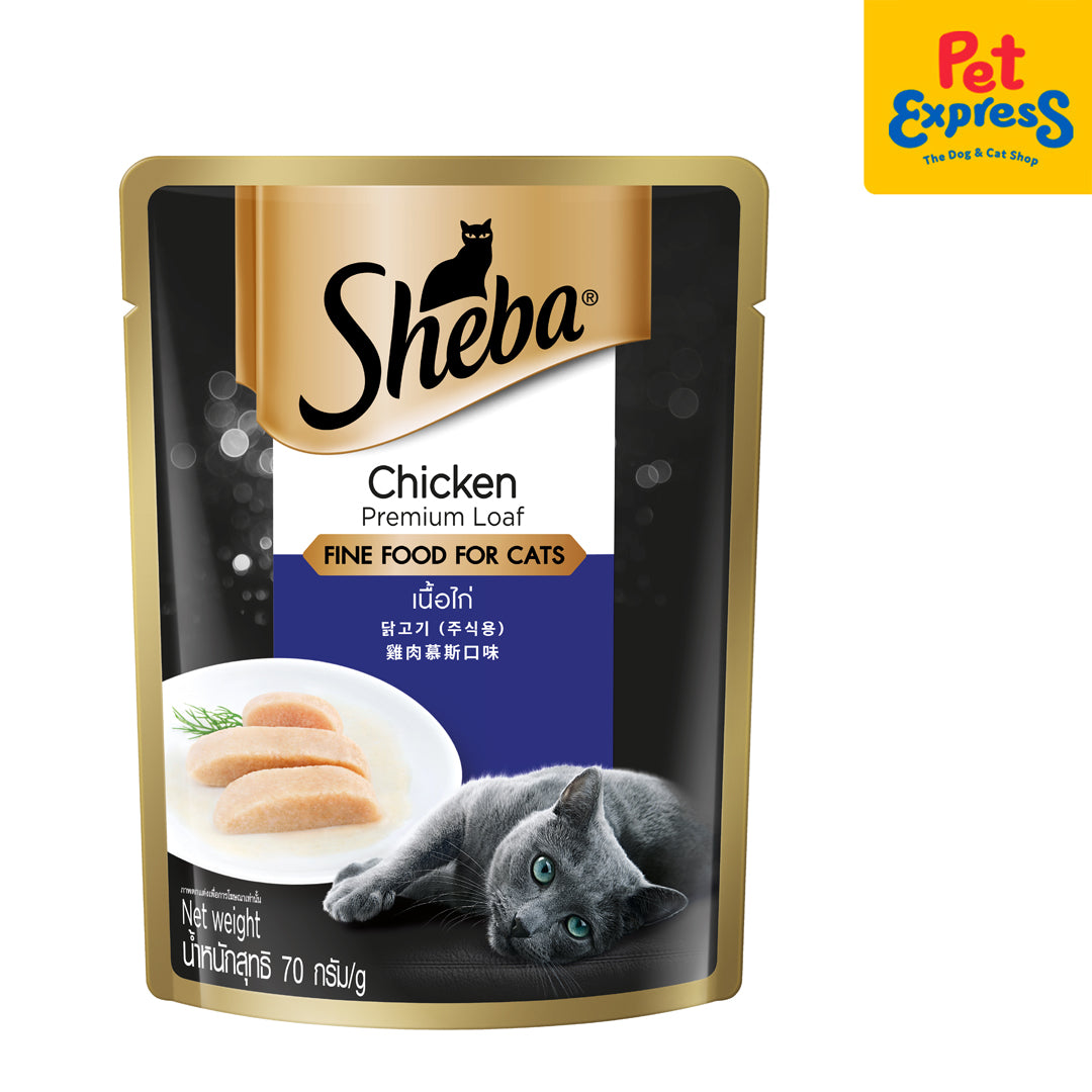 Sheba Adult Chicken Premium Loaf Wet Cat Food 70g 12 pouches