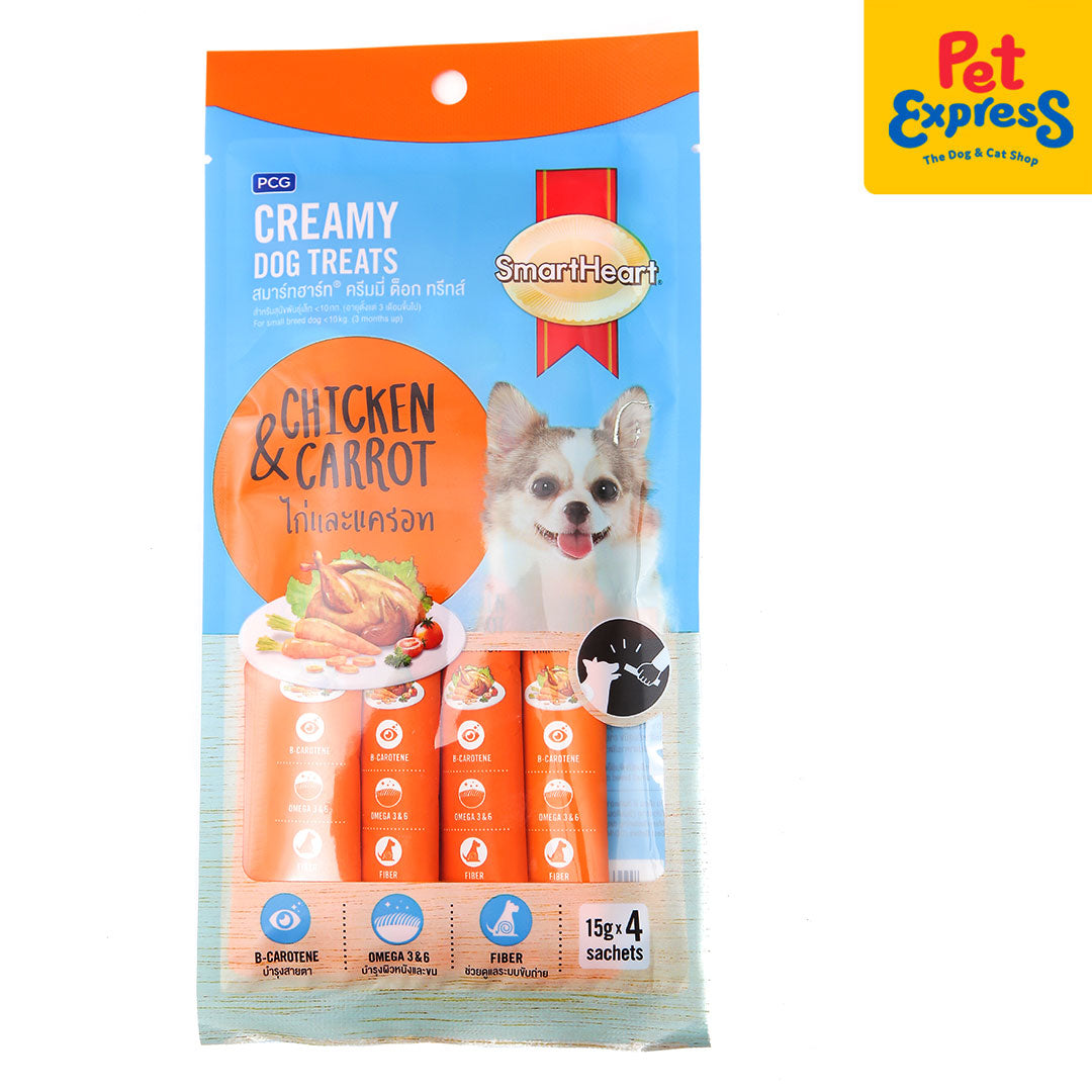 Carrot dog treats best sale