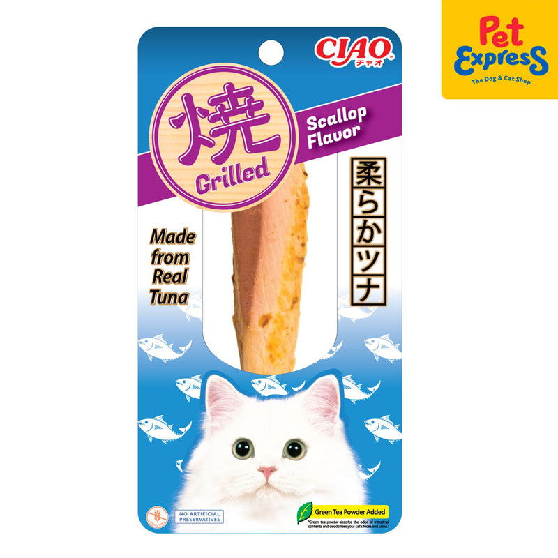 Ciao Grilled Tuna Scallop Cat Treats 20g (TSC-02) (2 packs)