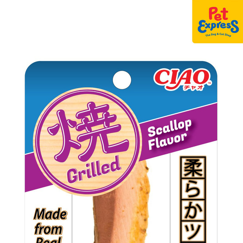 Ciao Grilled Tuna Scallop Cat Treats 20g (TSC-02) (2 packs)