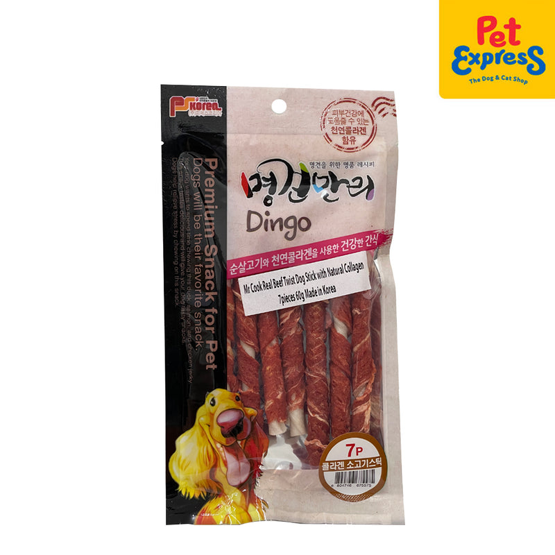 Mr. Cook Real Beef Twist Dog Treats 60g