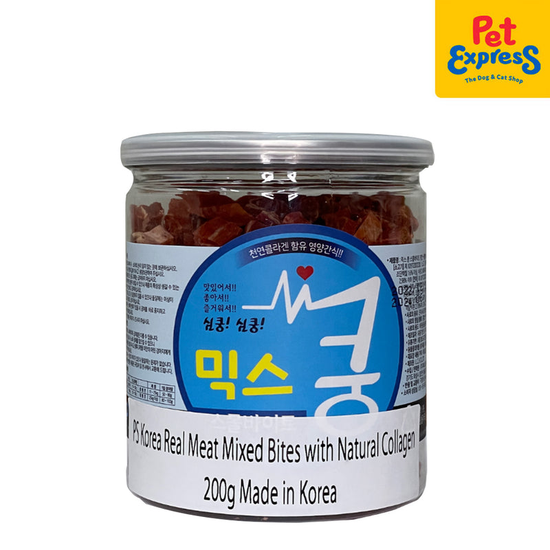 PS Korea Real Meat Mixed Bites Cubes Dog Treats 200g