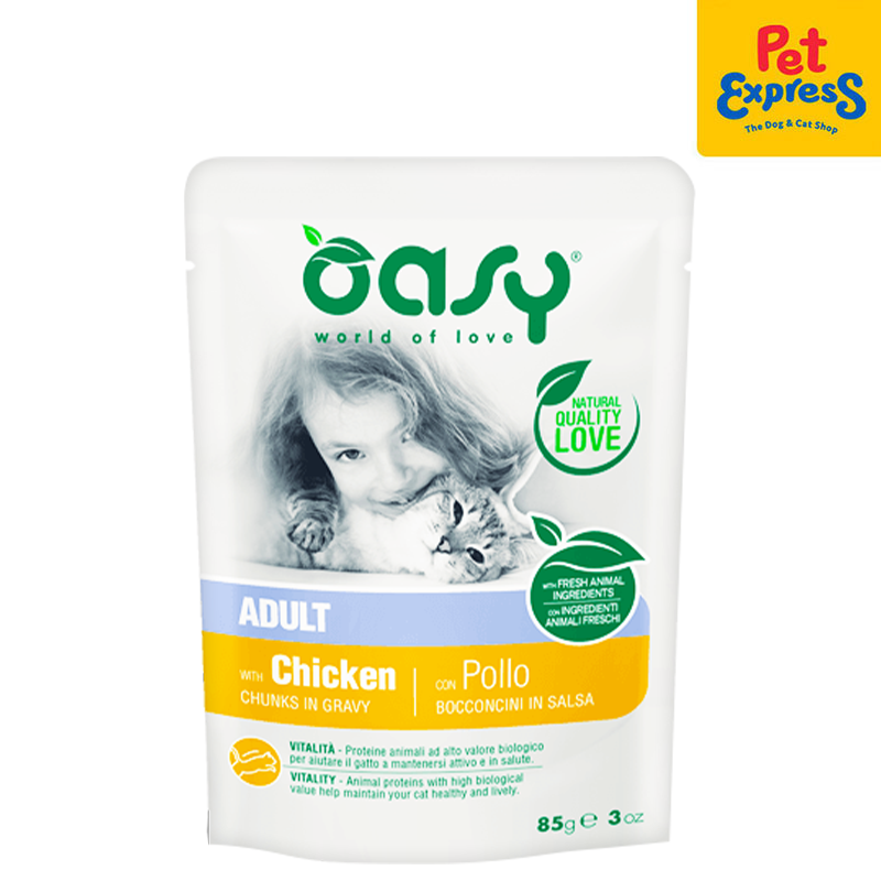 Oasy Chunks in Gravy Adult with Chicken Wet Cat Food 85g (12 pouches)