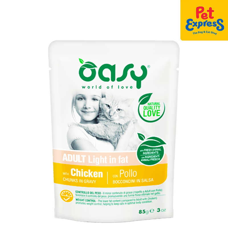 Oasy Chunks in Gravy Adult Light in Fat Wet Cat Food 85g (12 pouches)