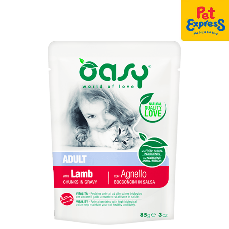 Oasy Chunks in Gravy Adult with Lamb Wet Cat Food 85g (12 pouches)