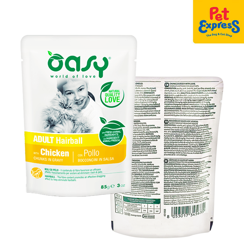 Oasy Chunks in Gravy Adult Hairball Chicken Wet Cat Food 85g (12 pouches)