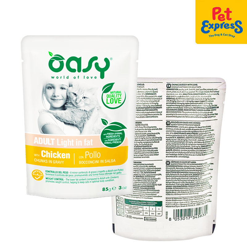 Oasy Chunks in Gravy Adult Light in Fat Wet Cat Food 85g (12 pouches)