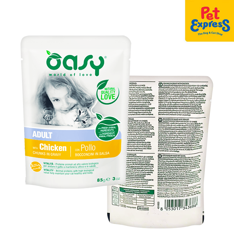 Oasy Chunks in Gravy Adult with Chicken Wet Cat Food 85g (12 pouches)