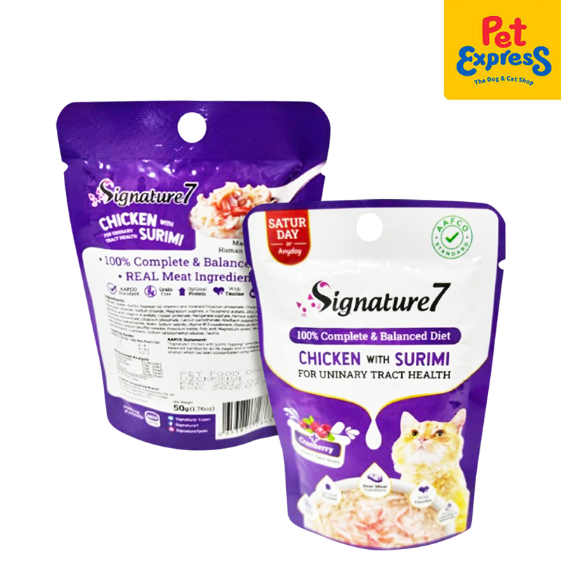 Signature 7 Saturday Chicken with Surimi Wet Cat Food 50g (12 pouches)