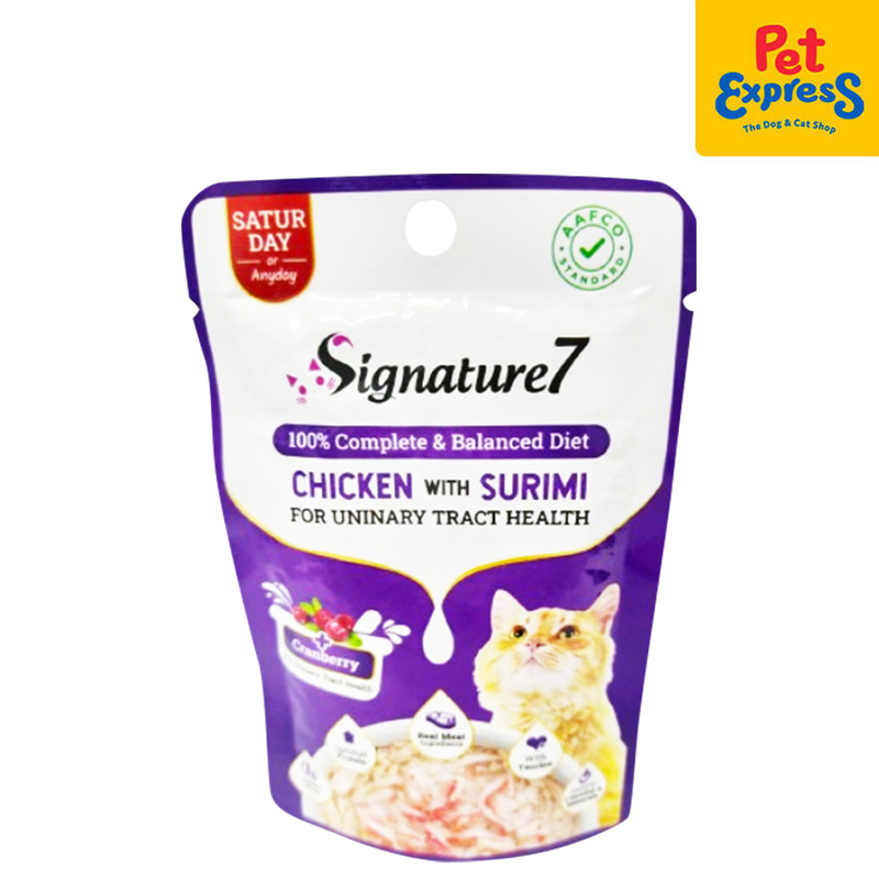 Signature 7 Saturday Chicken with Surimi Wet Cat Food 50g (12 pouches)