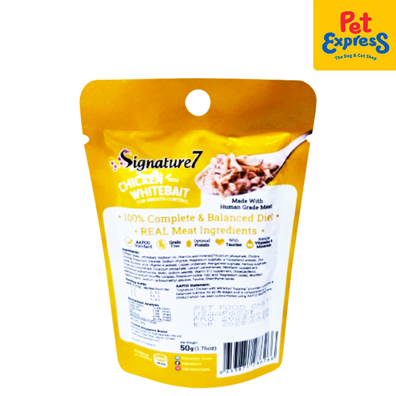 Signature 7 Monday Chicken with Whitebait Wet Cat Food 50g (12 pouches)