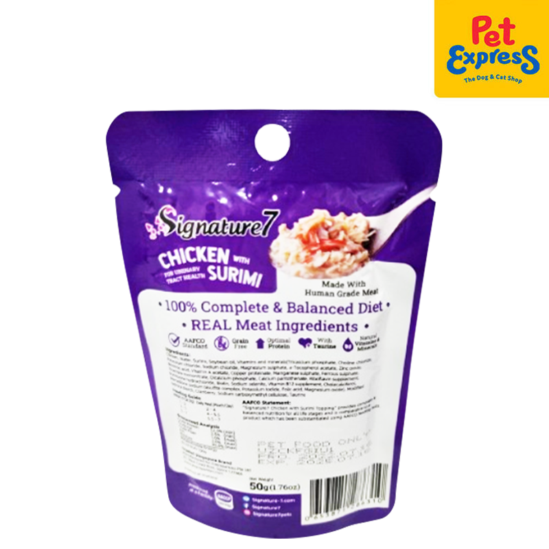 Signature 7 Saturday Chicken with Surimi Wet Cat Food 50g (12 pouches)