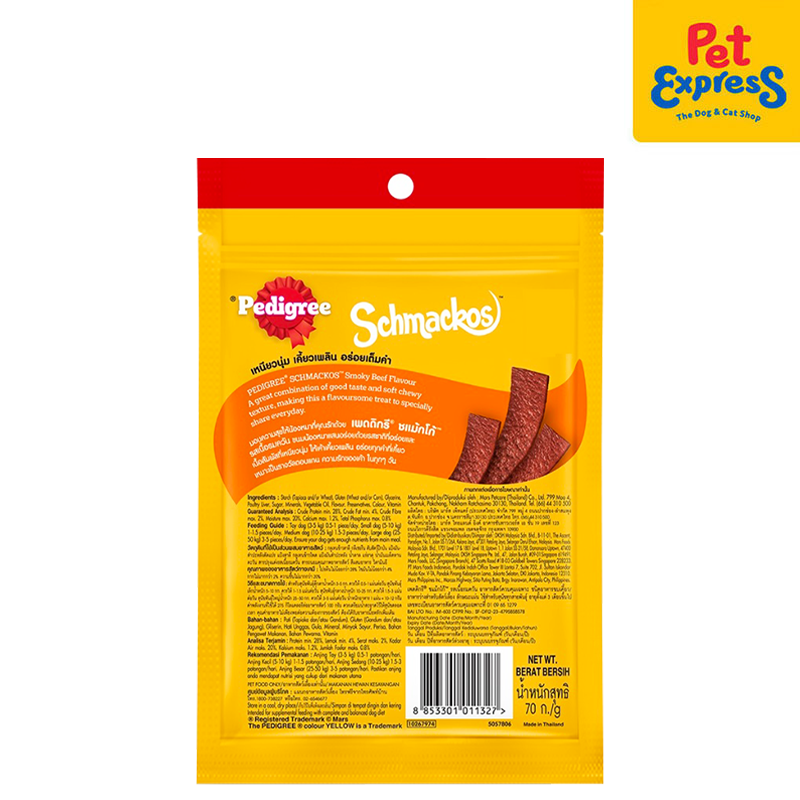 Pedigree Schmackos Smoky Beef Dog Treats 70g