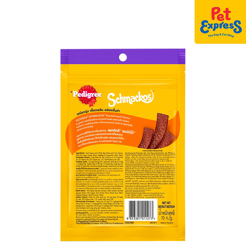 Pedigree Schmackos Roasted Lamb Dog Treats 70g