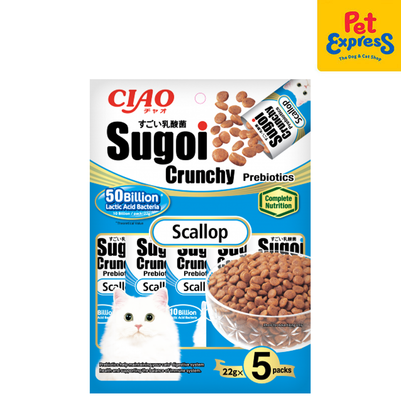 Ciao Sugoi Crunchy Prebiotics Scallop Dry Cat Food 22gx5 (P-232)