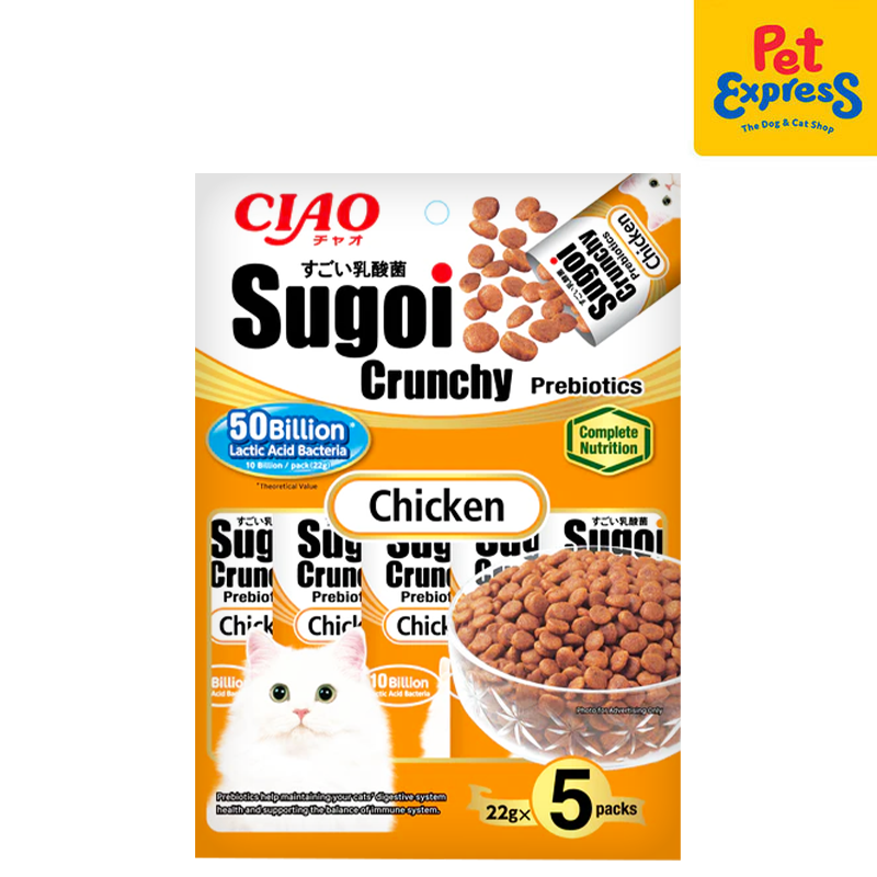 Ciao Sugoi Crunchy Prebiotics Chicken Dry Cat Food 22gx5 (P-233)