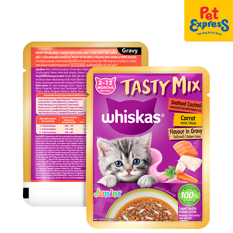 Whiskas Kitten Tasty Mix Seafood Cocktail and Carrots Wet Cat Food 70g (14 pouches)