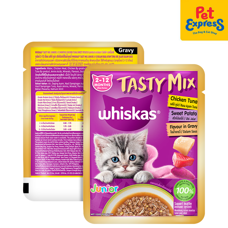 Whiskas Kitten Tasty Mix Chicken Tuna and Sweet Potato Wet Cat Food 70g (14 pouches)