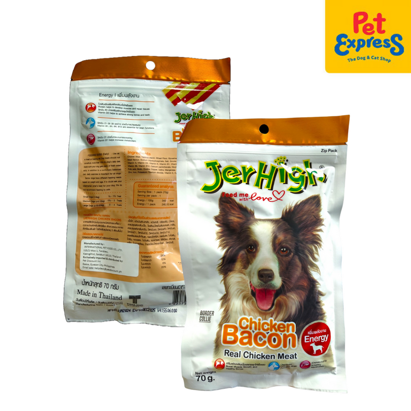 JerHigh Bacon Dog Treats 70g