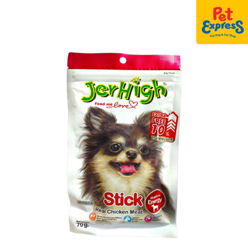 JerHigh Meat Stick Dog Treats 70g