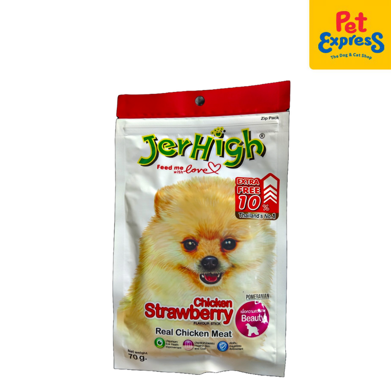 JerHigh Strawberry Stick Dog Treats 70g