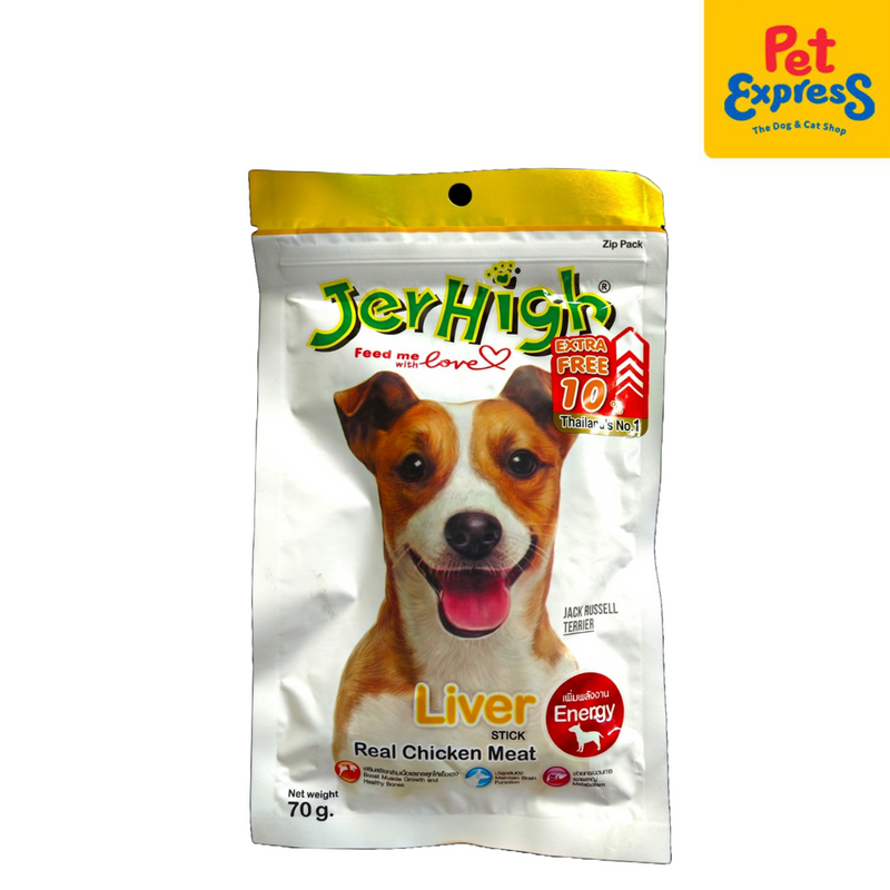 JerHigh Liver Stick Dog Treats 70g