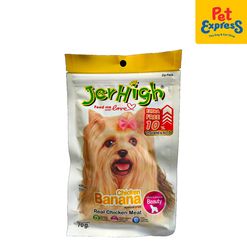 JerHigh Banana Stick Dog Treats 70g