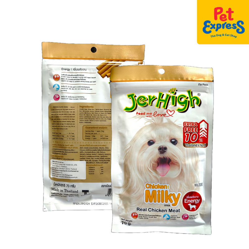 JerHigh Milky Stick Dog Treats 70g