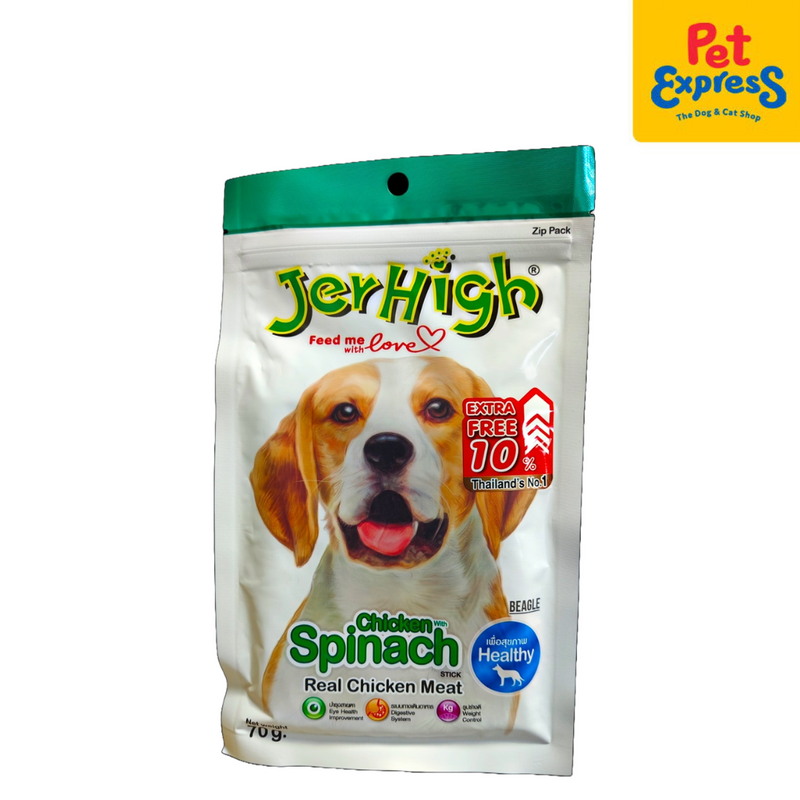 JerHigh Spinach Stick Dog Treats 70g