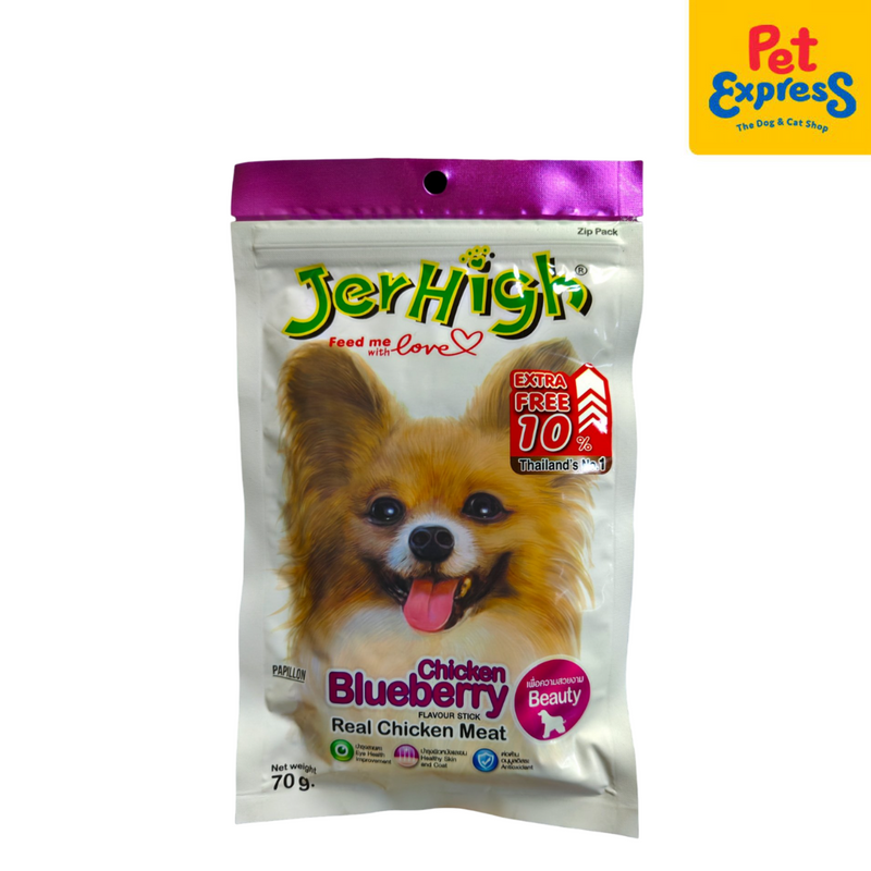 JerHigh Blueberry Stick Dog Treats 70g