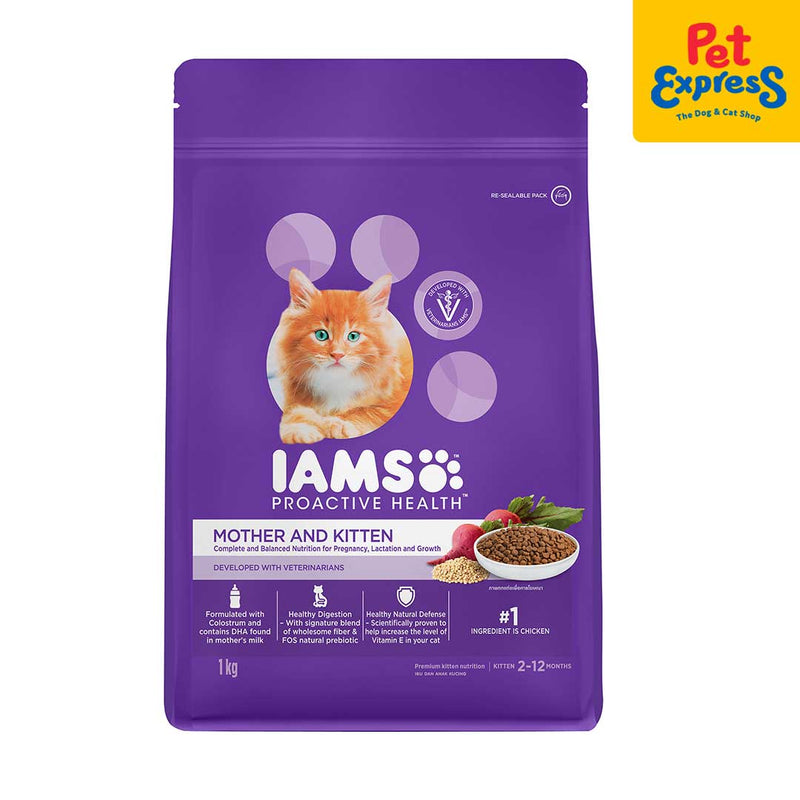 IAMS Mother and Kitten Dry Cat Food 1kg