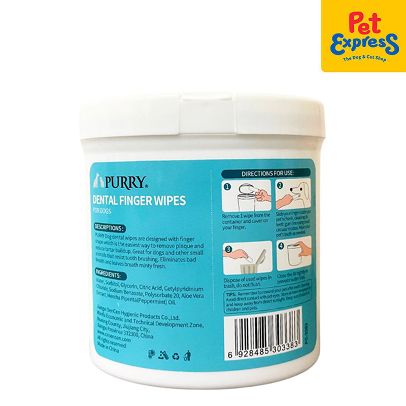 Purry Dental Finger Wipes for Dogs 50s