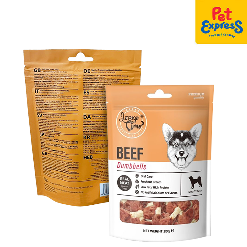 Jerky Time Beef Dumbbells Dog Treats 80g