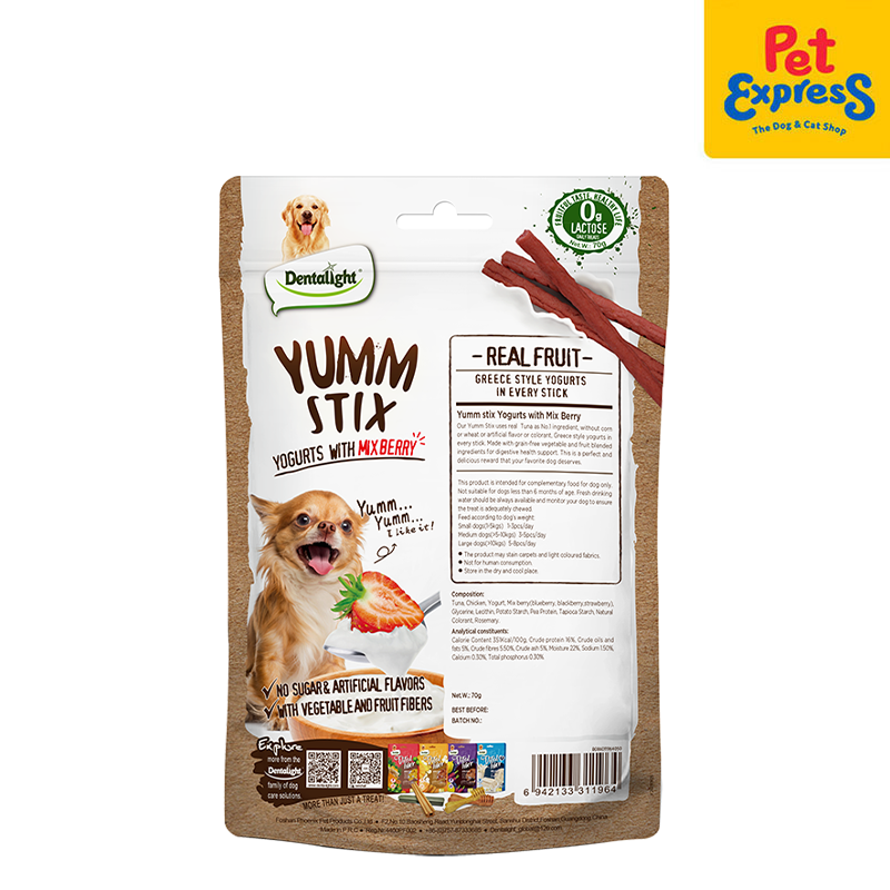 Dentalight Yumm Stix Yogurt with Mix Berry Dog Treats 70g