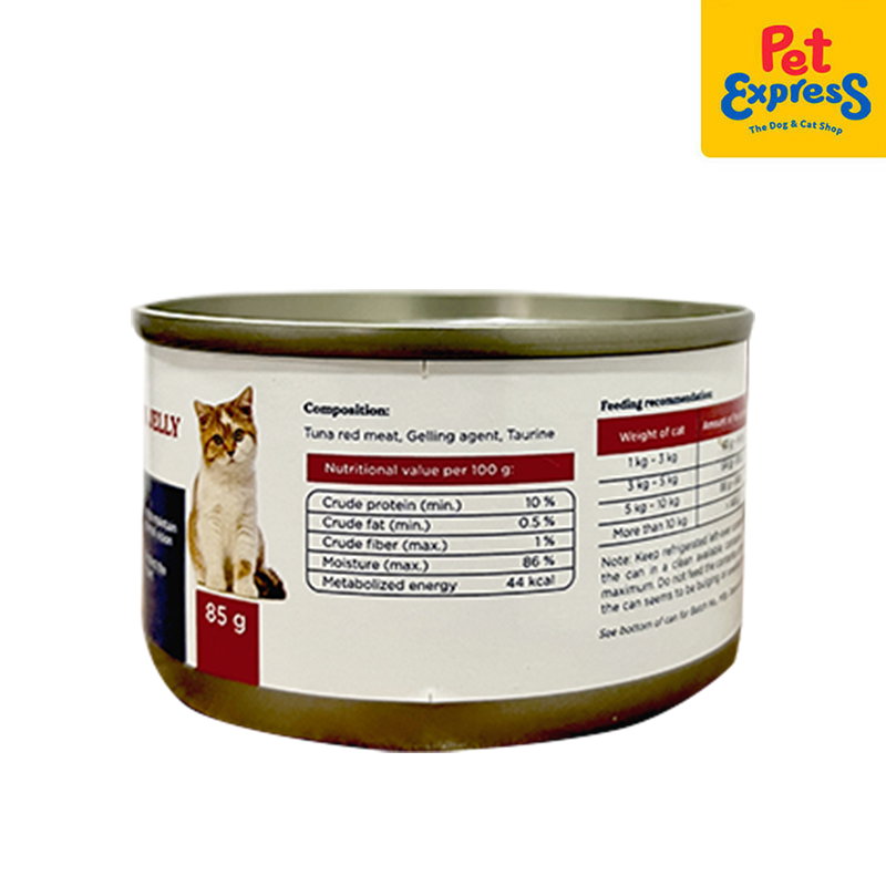 Special Delight Red Meat in Jelly Wet Cat Food 85g (6 cans)