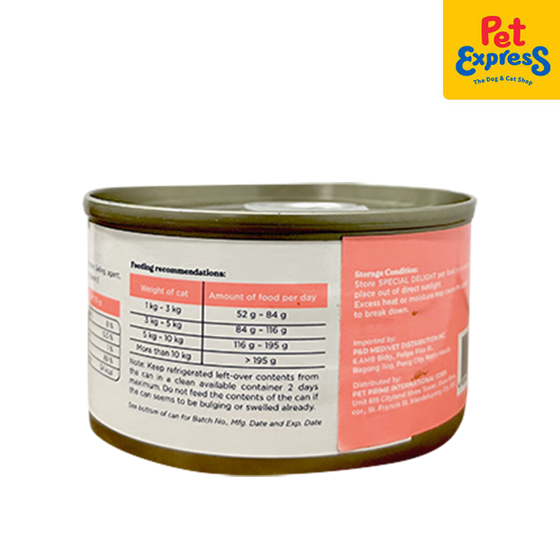 Special Delight Tuna and Salmon Mousse Wet Cat Food 85g (6 cans)