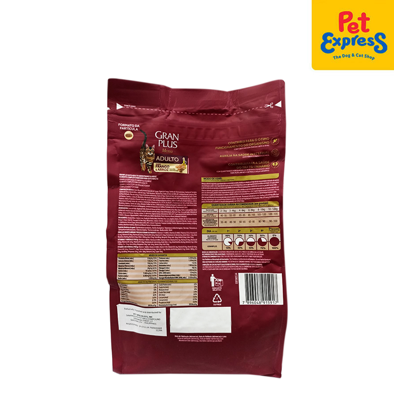 GranPlus Menu Adult Chicken and Rice Dry Cat Food 1kg