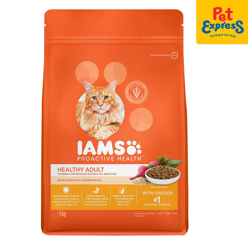 IAMS Adult Chicken Dry Cat Food 1kg (EXPIRATION DATE: March 29, 2025)