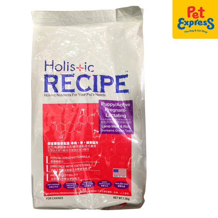 Holistic Recipe Puppy Dry Dog Food 1.5kg Pet Express