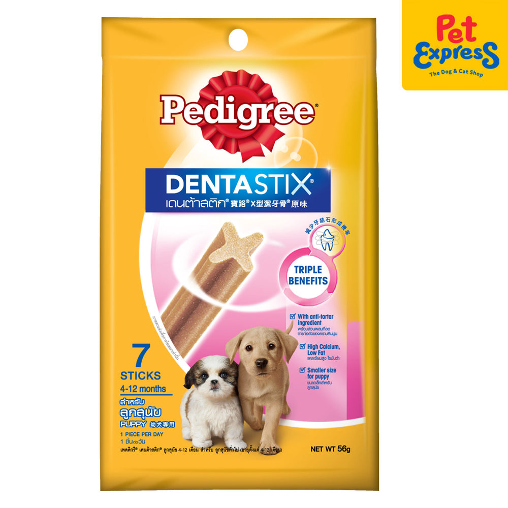 Pedigree for niche month old puppy
