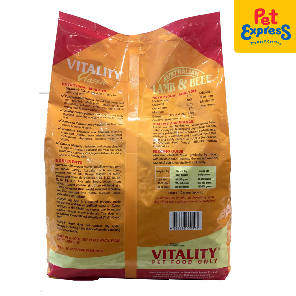 Vitality hotsell puppy ingredients