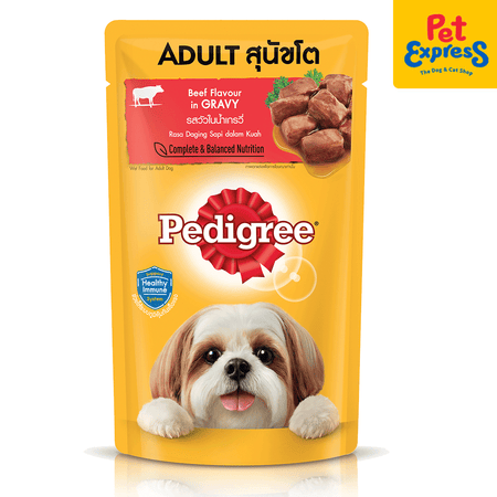 Pedigree pouches in gravy hotsell