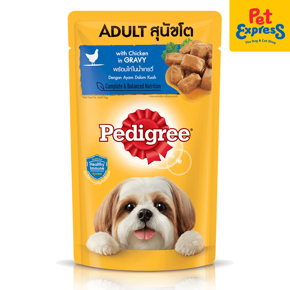 Pedigree Chicken Chunks in Gravy Wet Pouch Dog Food 130g 12 pouches Pet Express