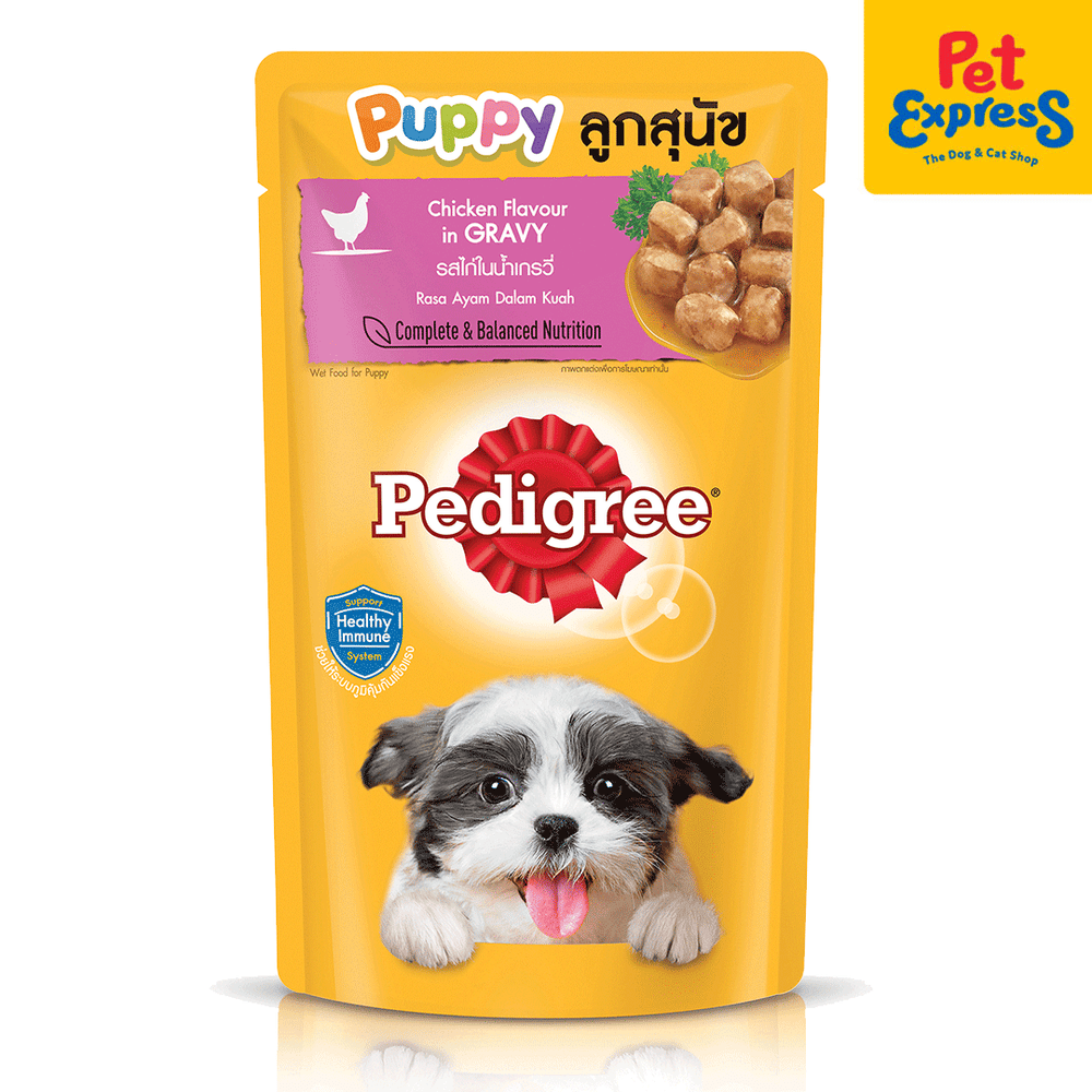 Pedigree Puppy chunks in Gravy Wet Pouch Dog Food 130g 12 pouches Pet Express